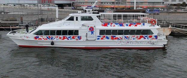 Catamaran Ferry 27 m.